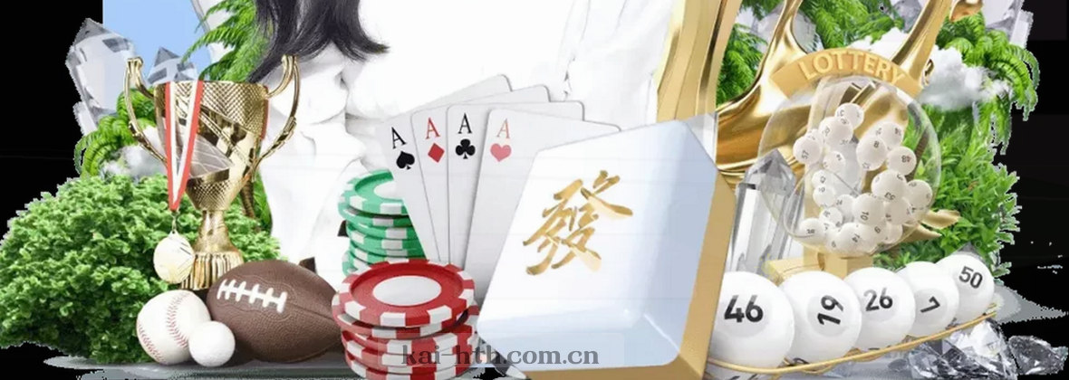 服务地图蓝色数据流动